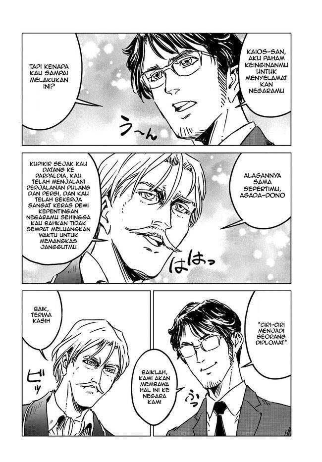 Chapter 37 - halaman 17