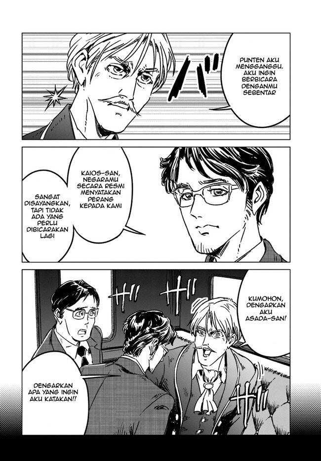 Chapter 37 - halaman 5