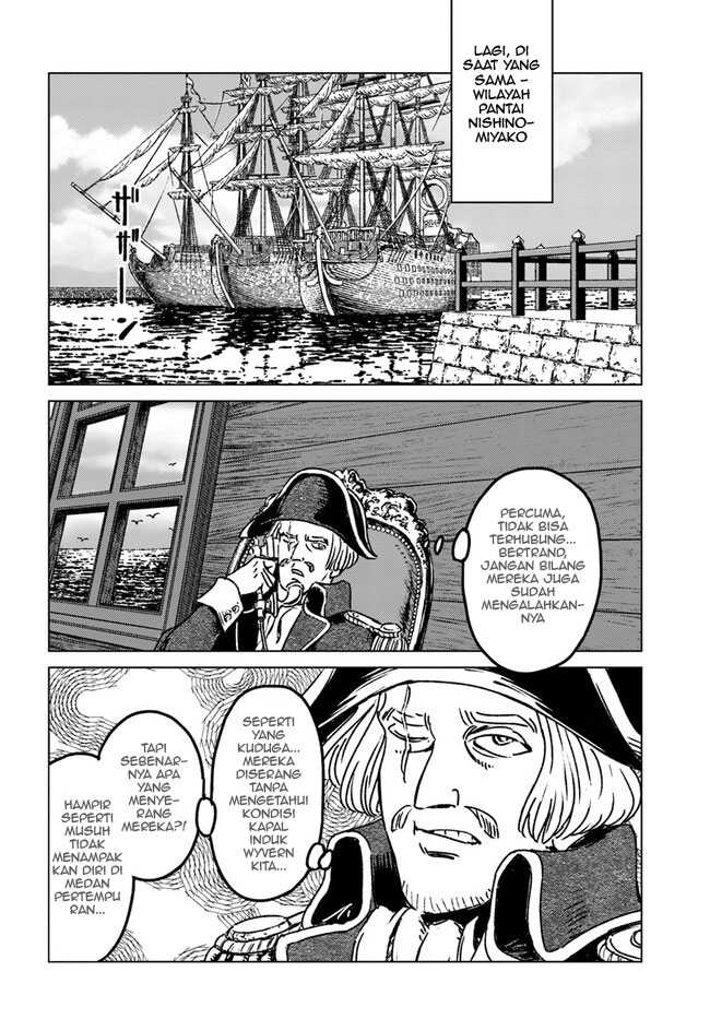 Chapter 35 - halaman 20