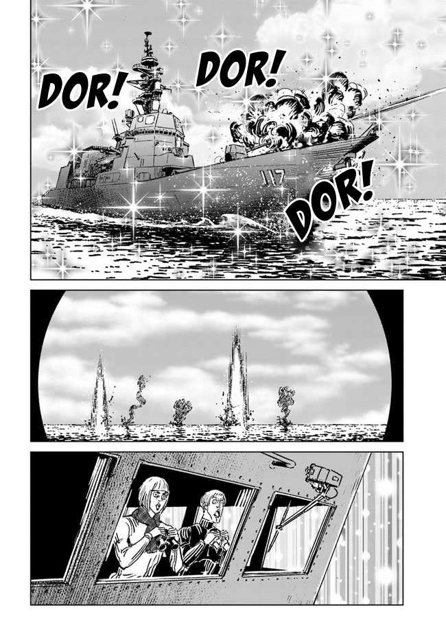 Chapter 34 - halaman 29