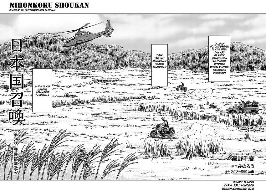 Chapter 34 - halaman 4