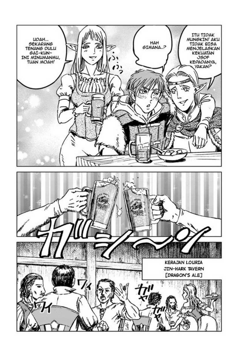 Chapter 32 - halaman 26