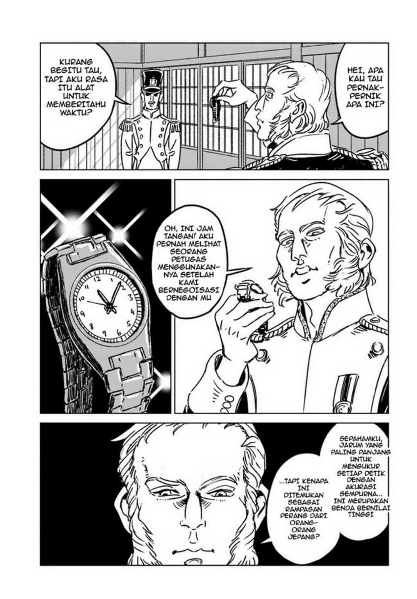 Chapter 32 - halaman 31
