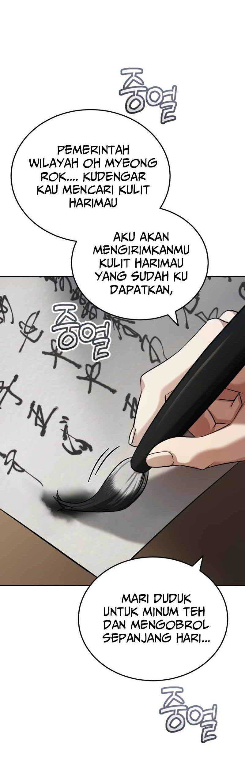 Chapter 20 - halaman 56