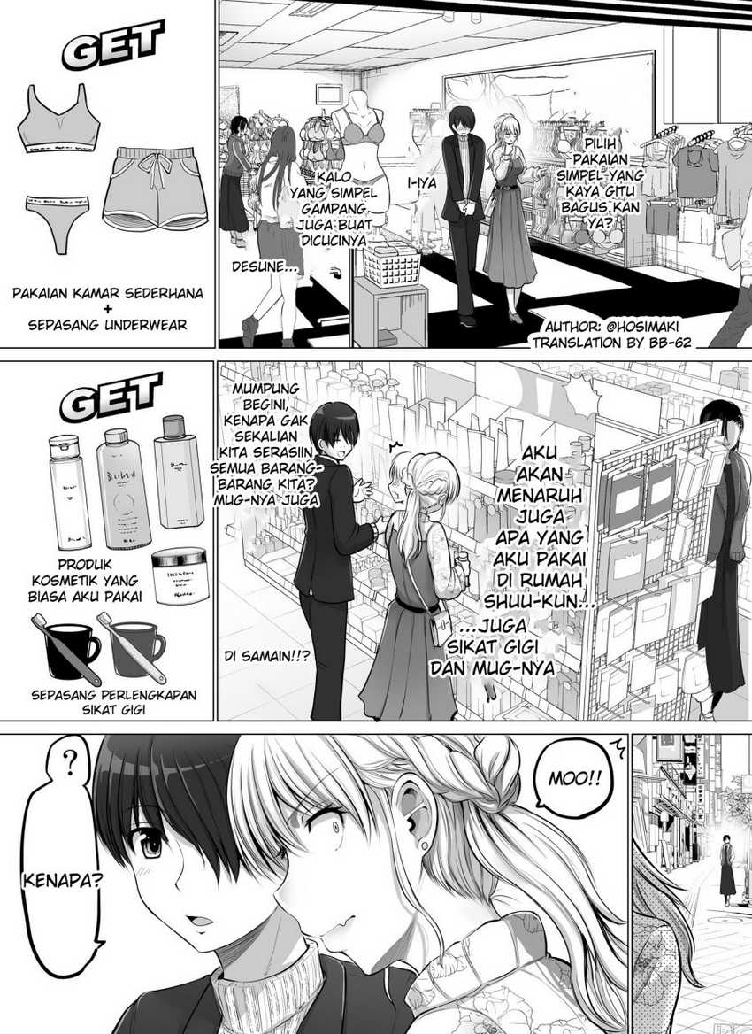 Chapter 75 - halaman 3