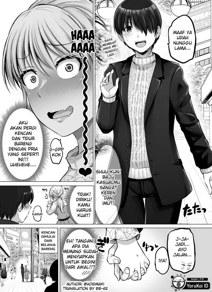 Chapter 74 - halaman 3