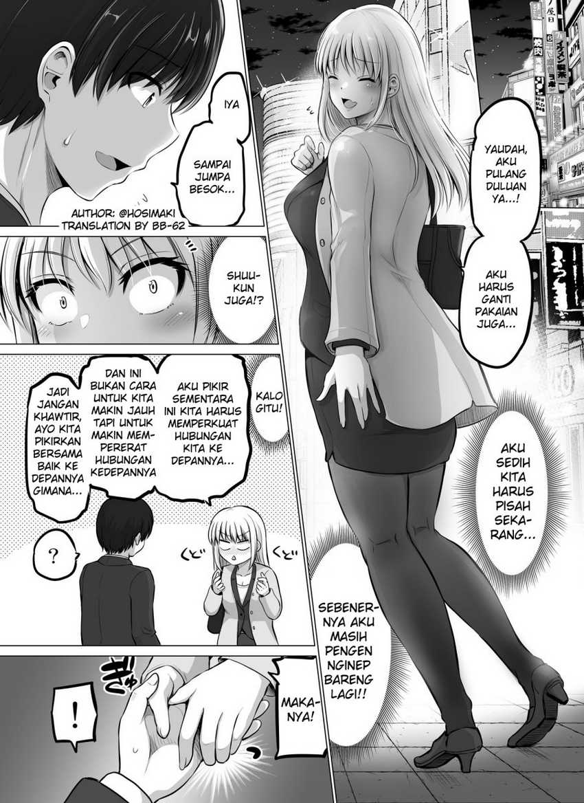 Chapter 71 - halaman 4
