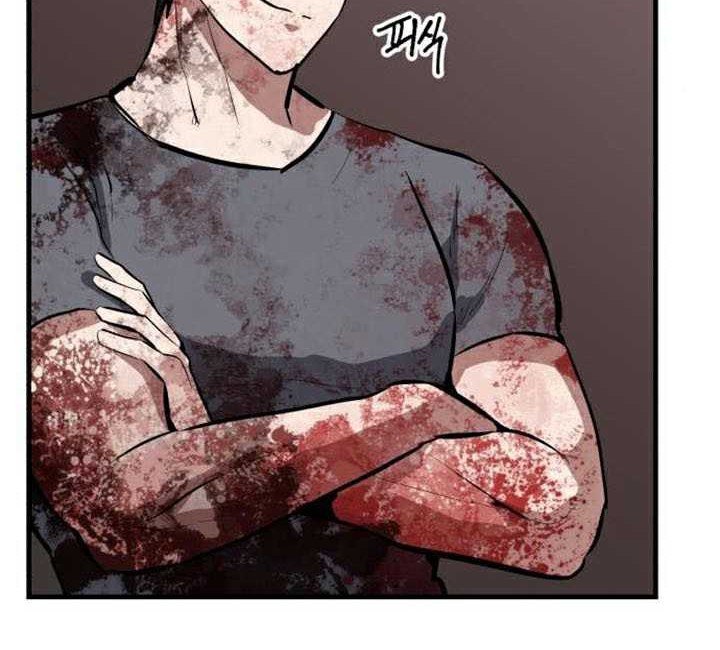 Chapter 67 - halaman 82
