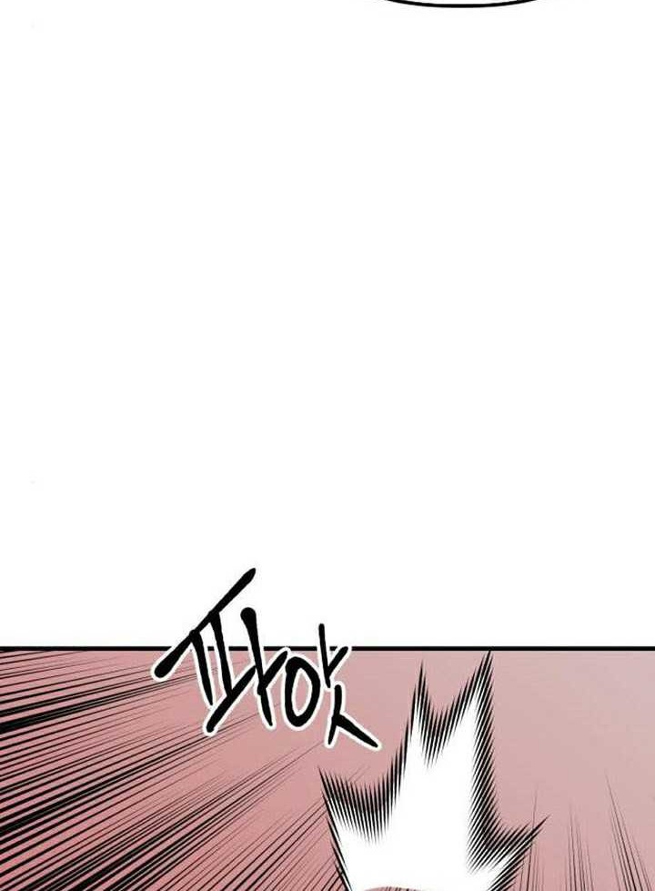Chapter 67 - halaman 90