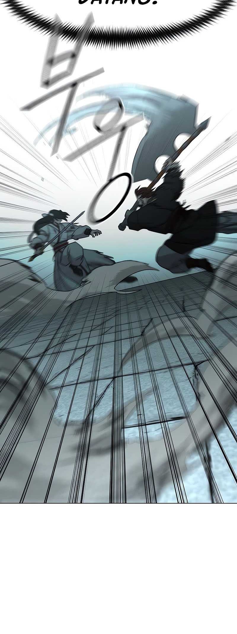 Chapter 101 - halaman 6