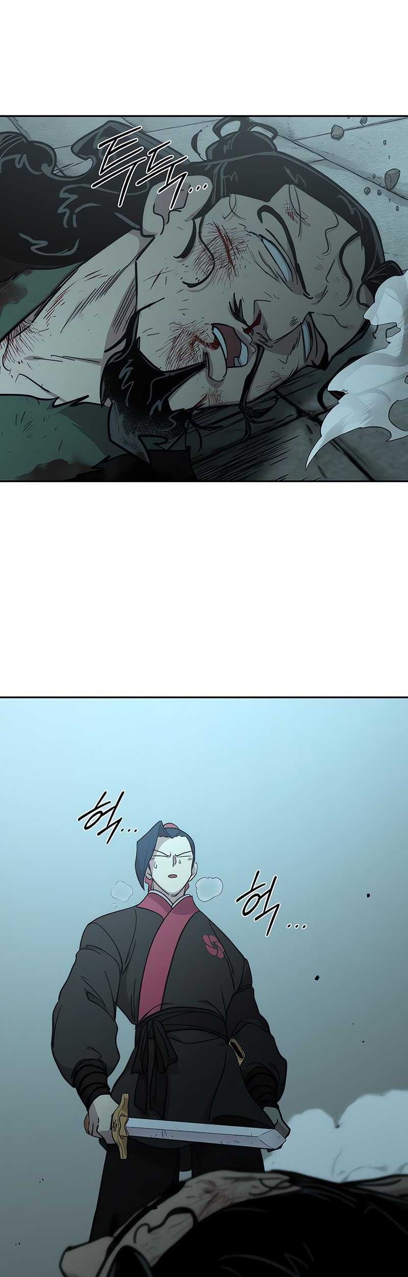 Chapter 101 - halaman 29