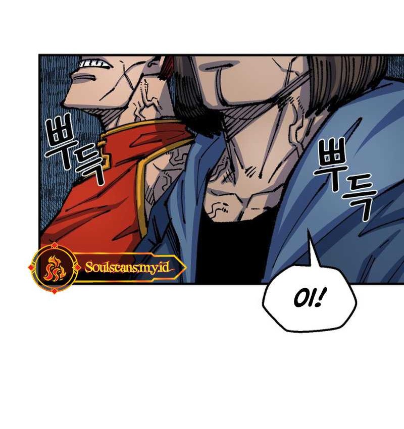 Chapter 74 - halaman 33
