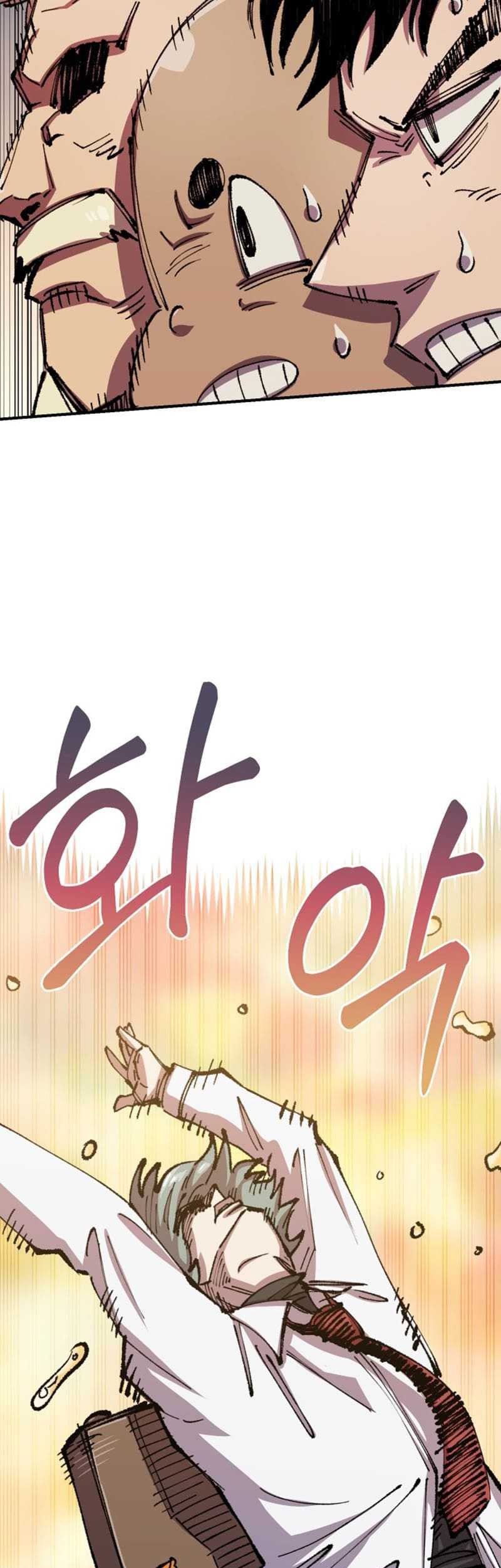 Chapter 73 - halaman 69
