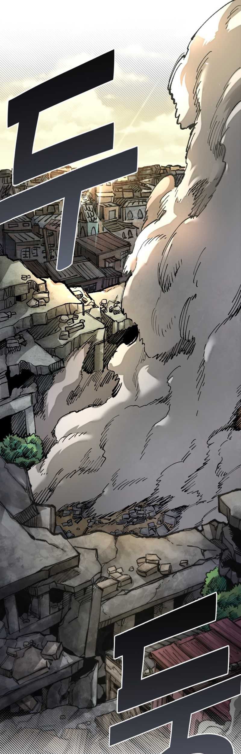 Chapter 72 - halaman 31