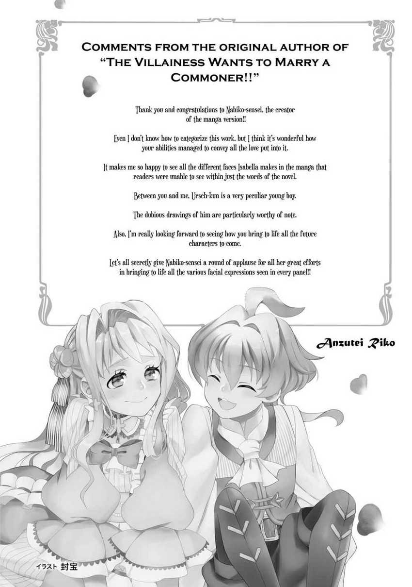 Chapter 4.2 - halaman 19