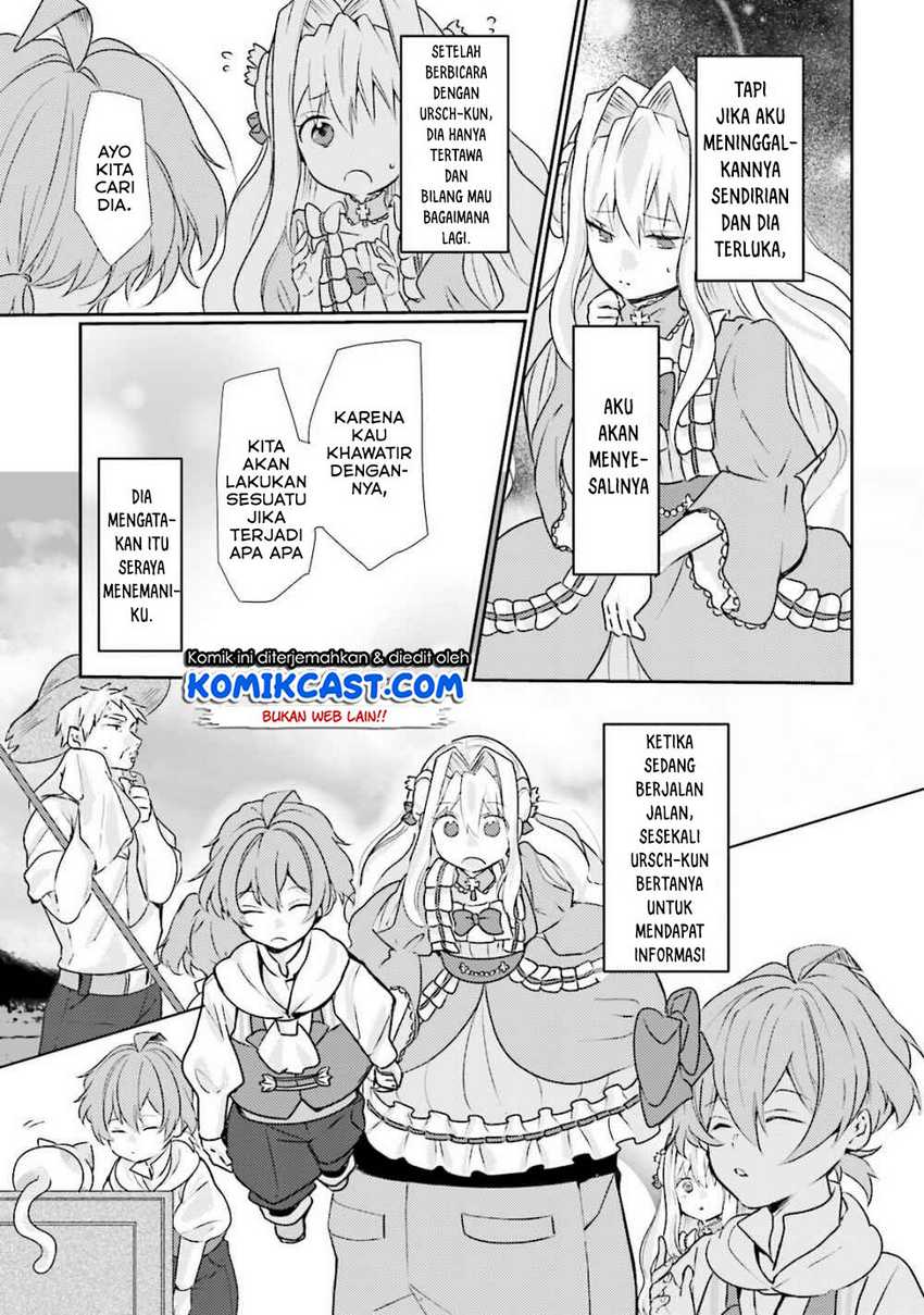 Chapter 4.1 - halaman 13