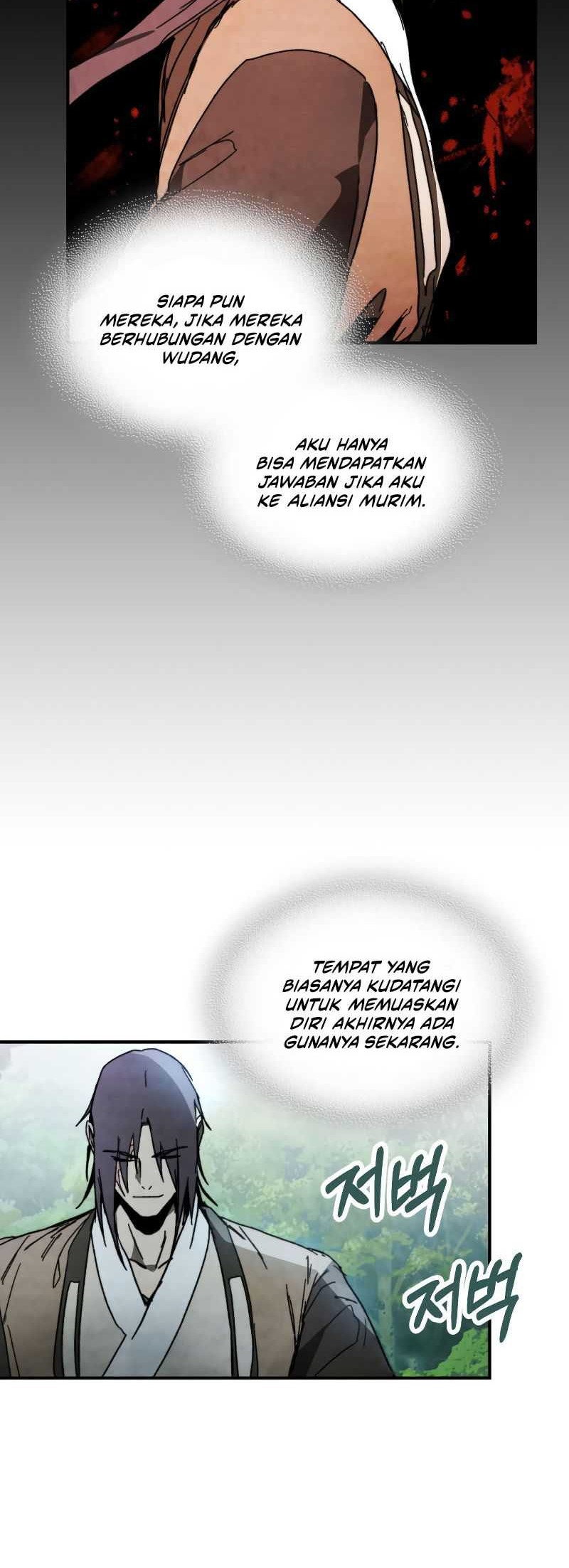 Chapter 80 - halaman 26