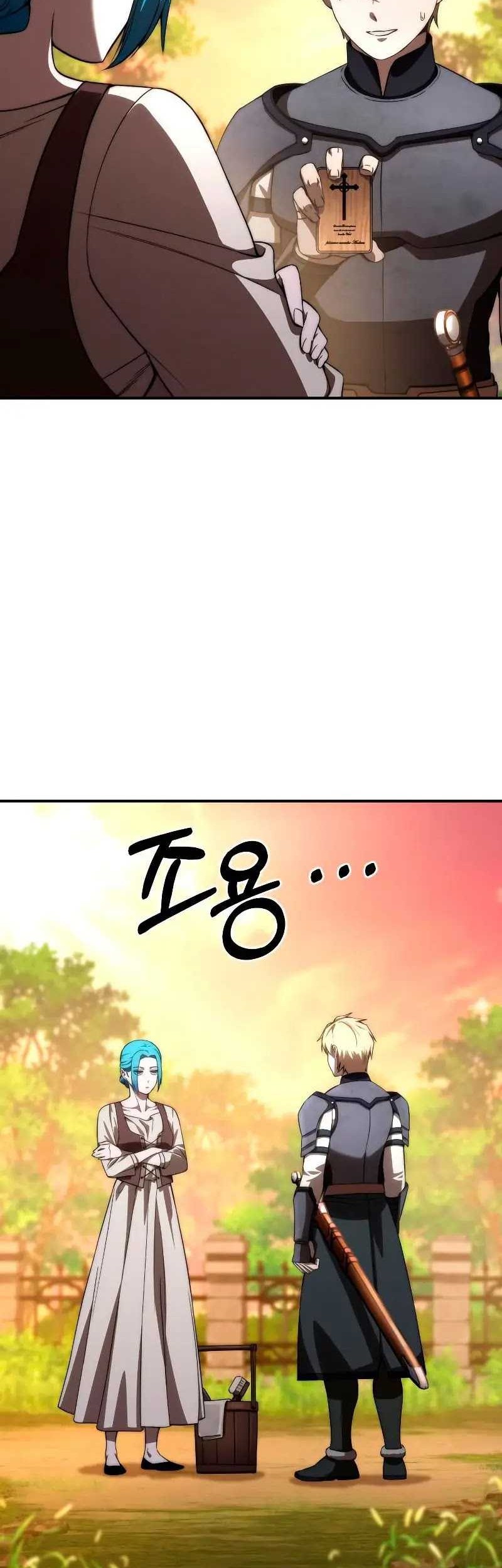 Chapter 19 - halaman 44