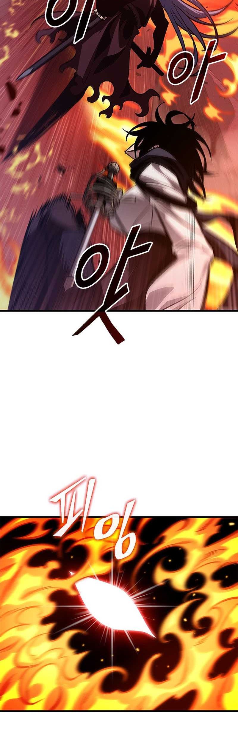 Chapter 71 - halaman 17