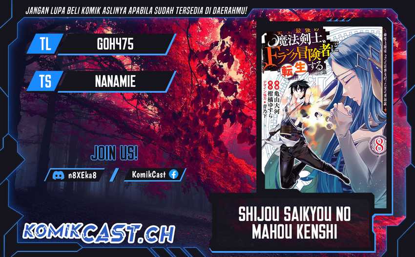 Chapter 94 - halaman 1