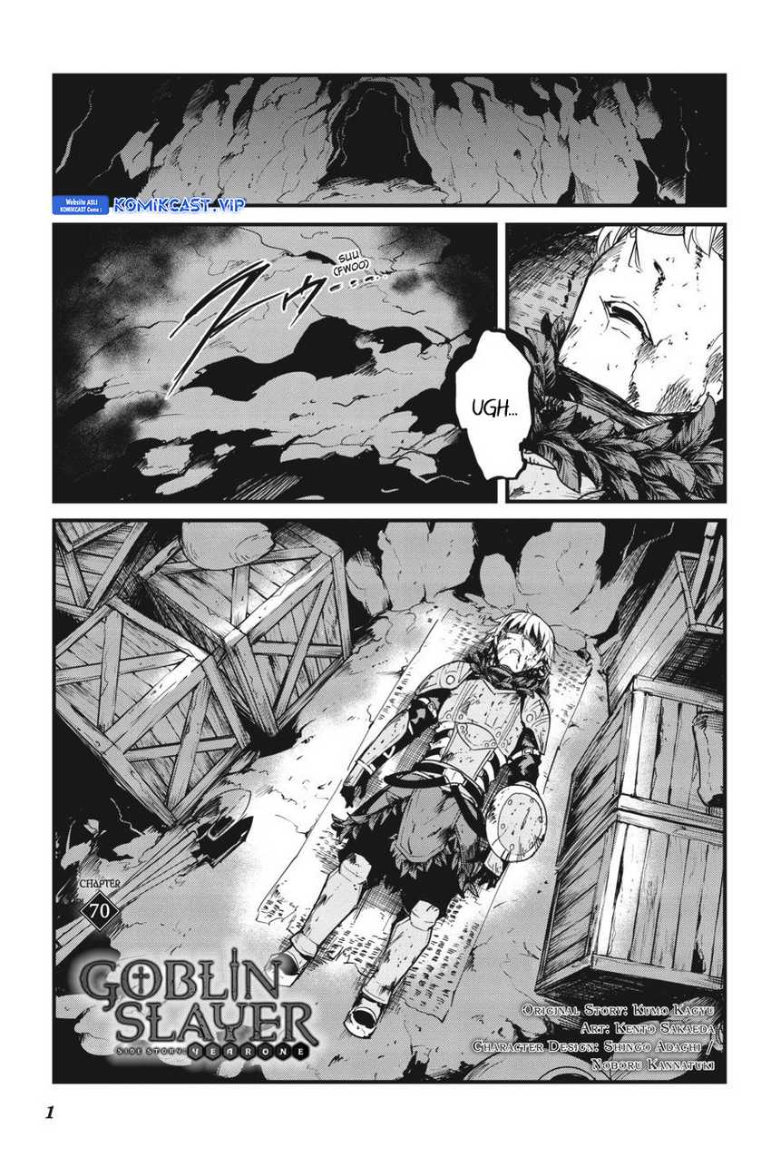 Chapter 70 - halaman 3