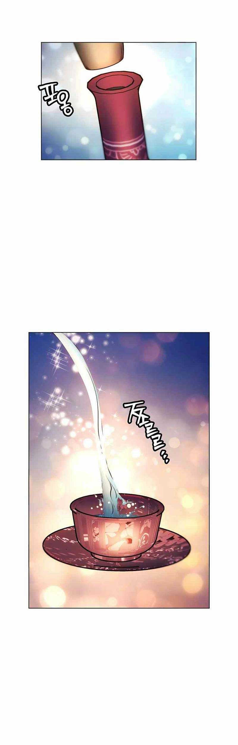 Chapter 67 - halaman 67
