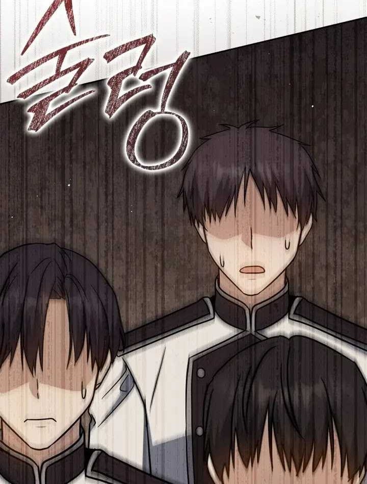 Chapter 30 - halaman 14