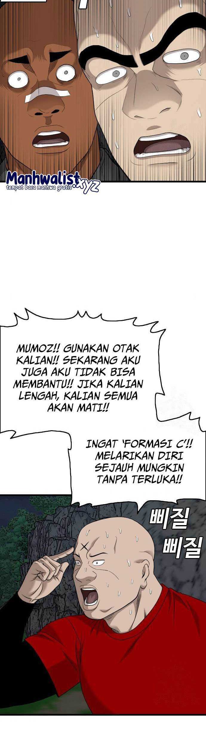 Chapter 178 - halaman 37