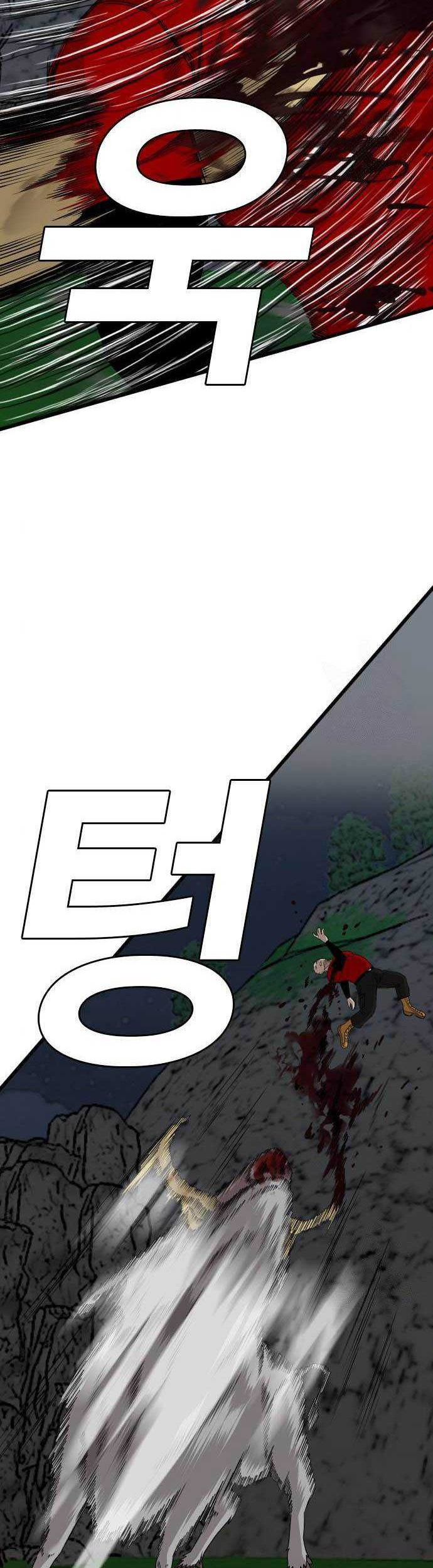 Chapter 178 - halaman 40