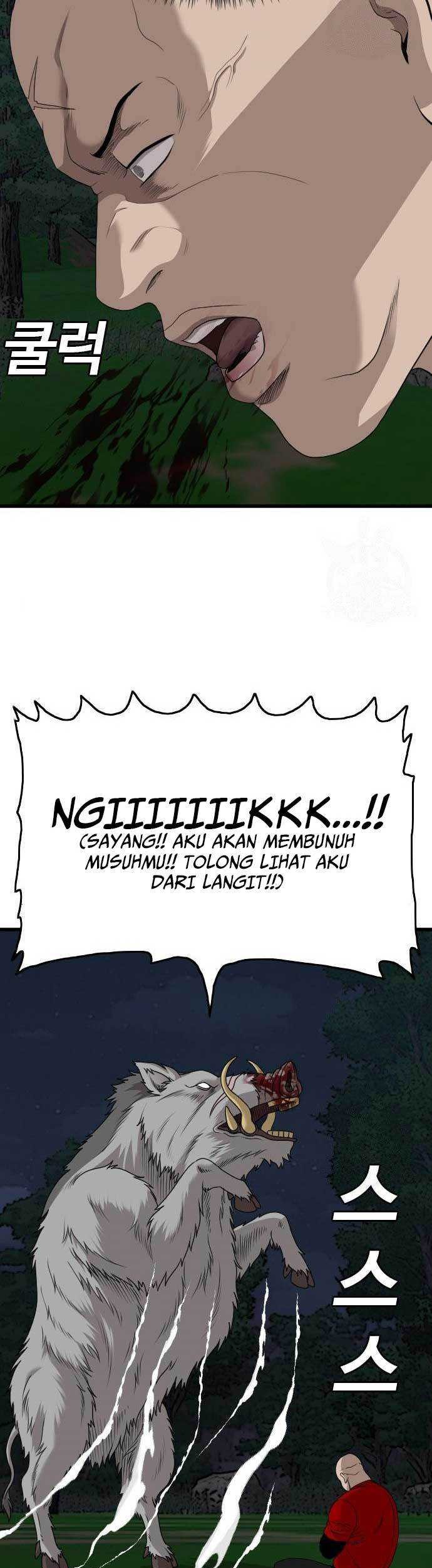 Chapter 178 - halaman 48