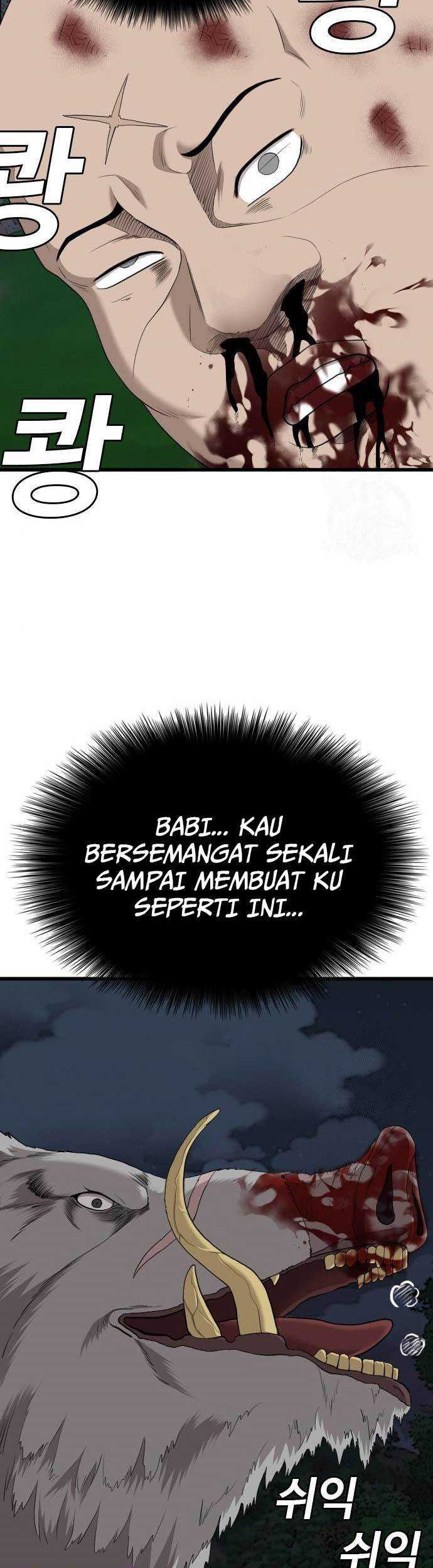 Chapter 178 - halaman 52