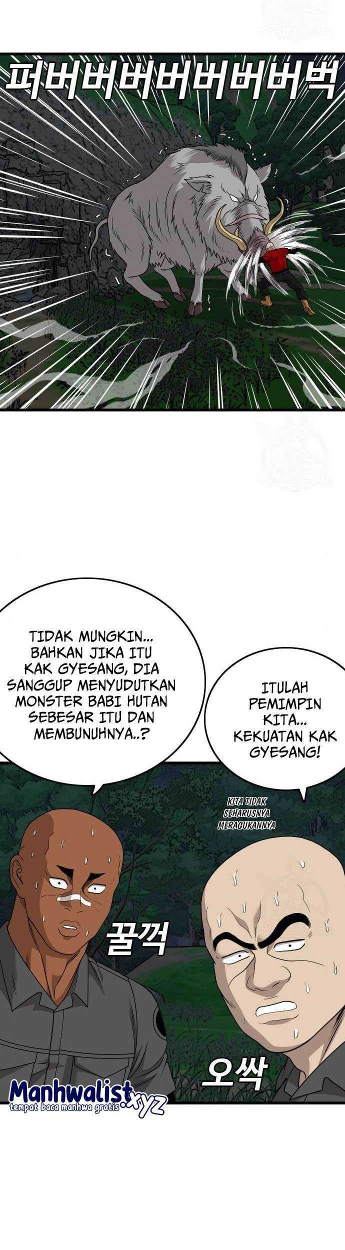 Chapter 178 - halaman 26