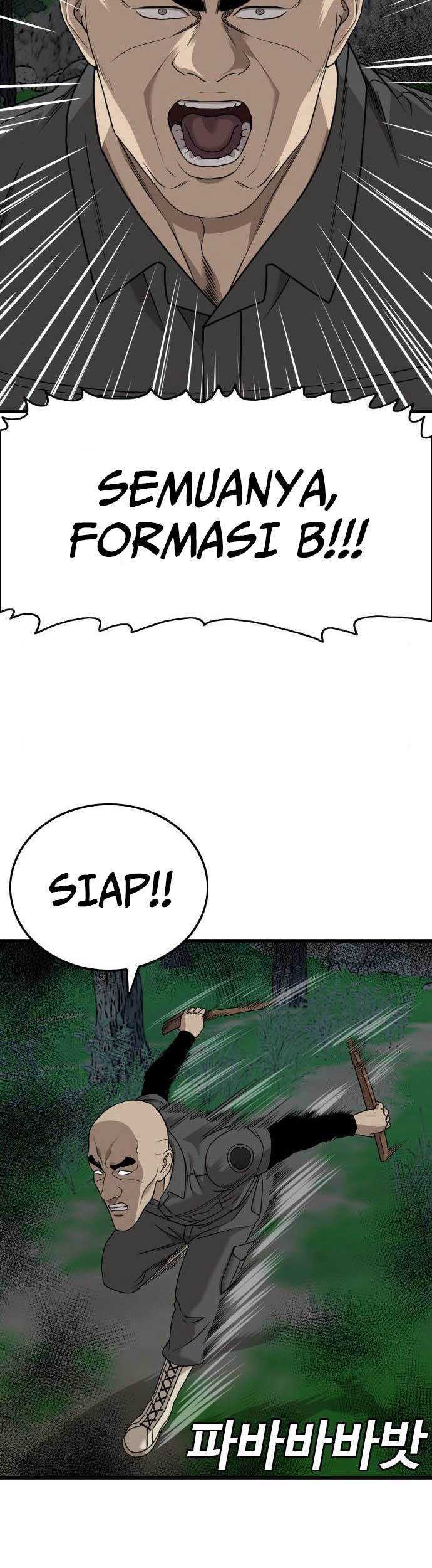Chapter 177 - halaman 47