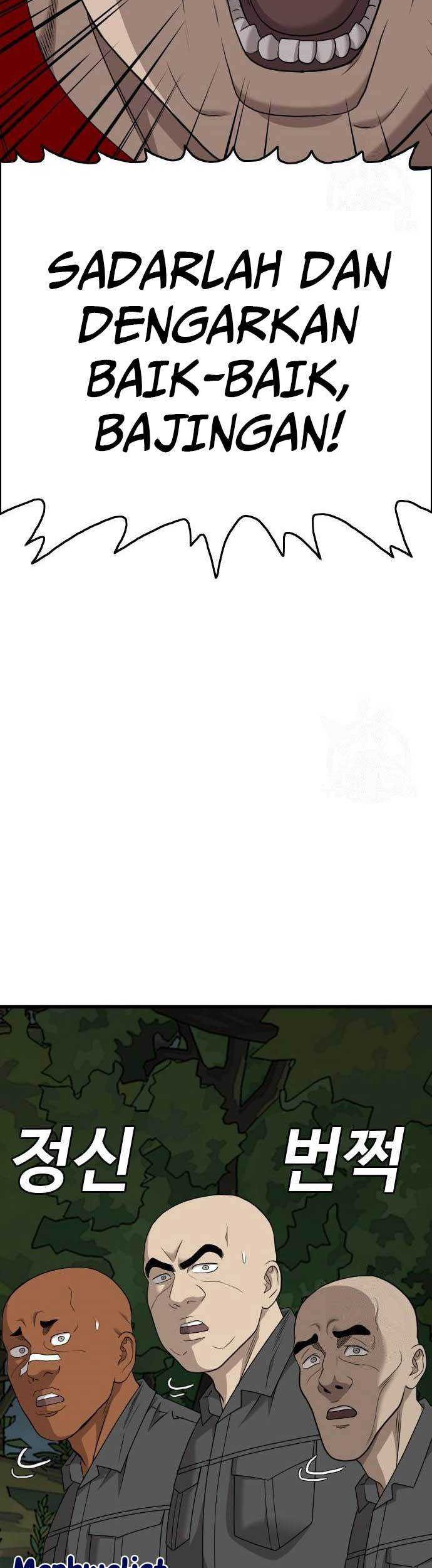 Chapter 177 - halaman 17