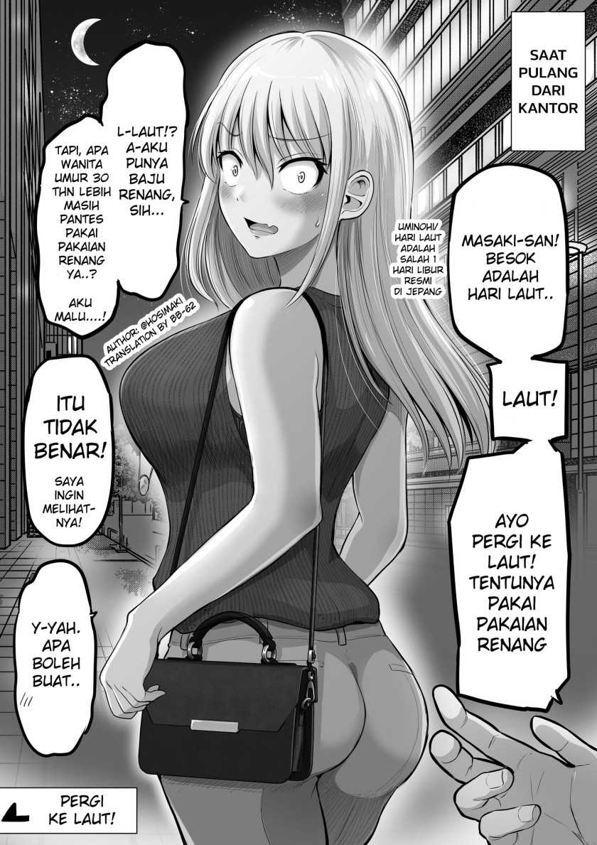 Chapter 79.5 - halaman 2