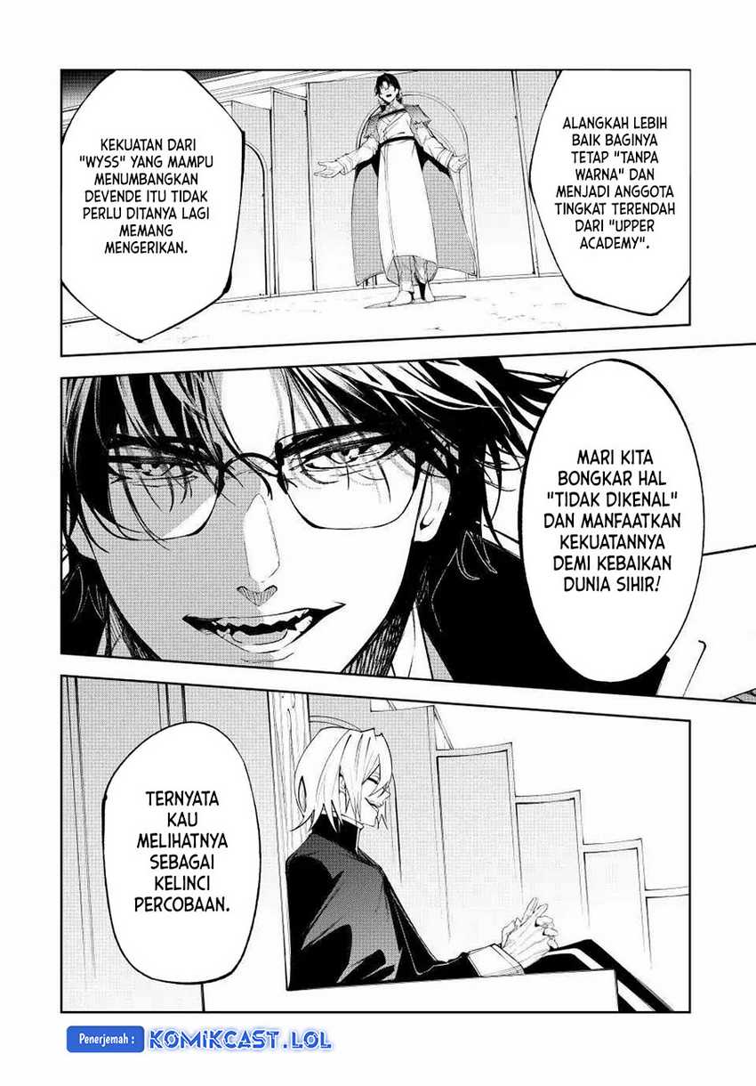 Chapter 33 - halaman 20