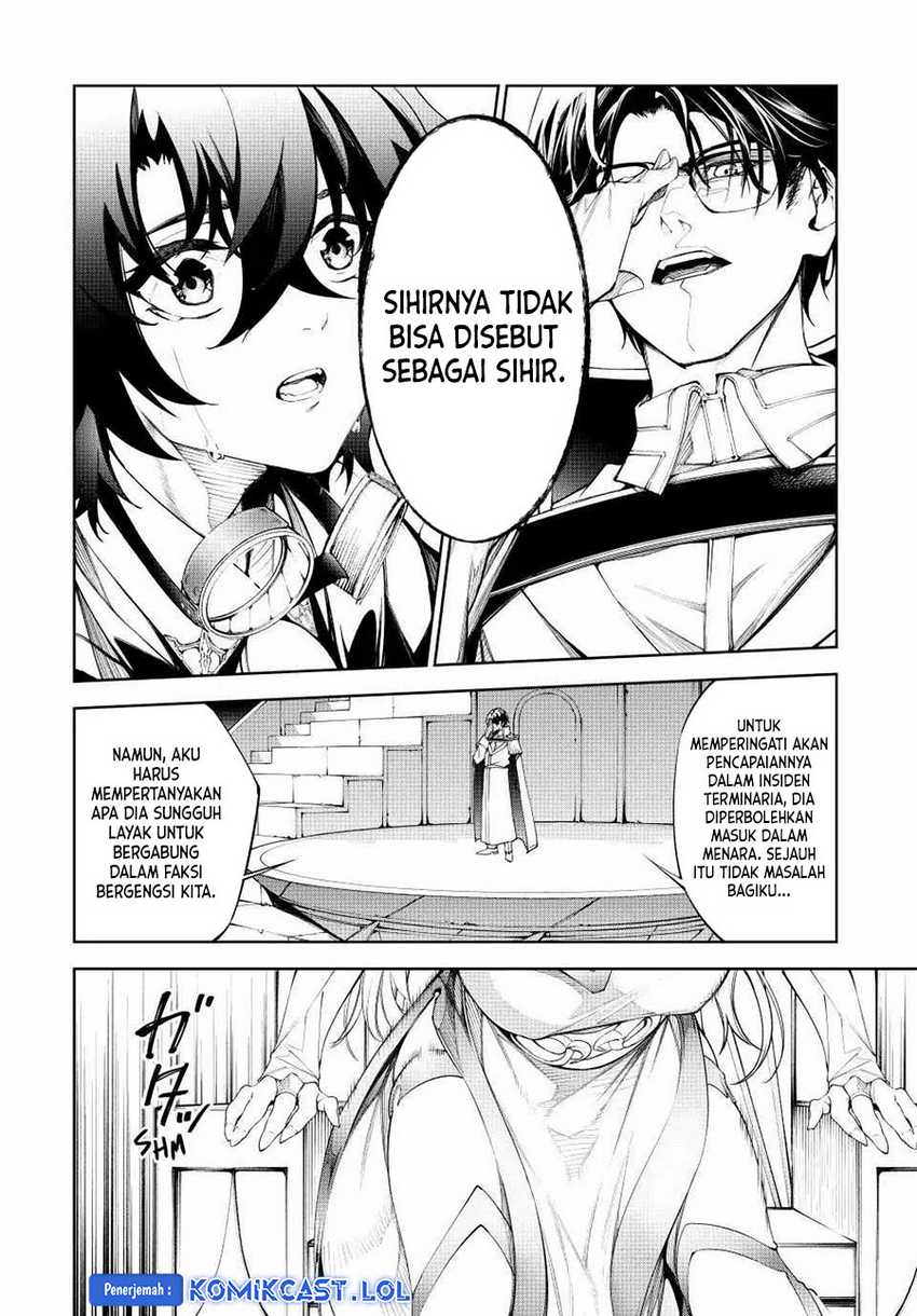 Chapter 33 - halaman 4