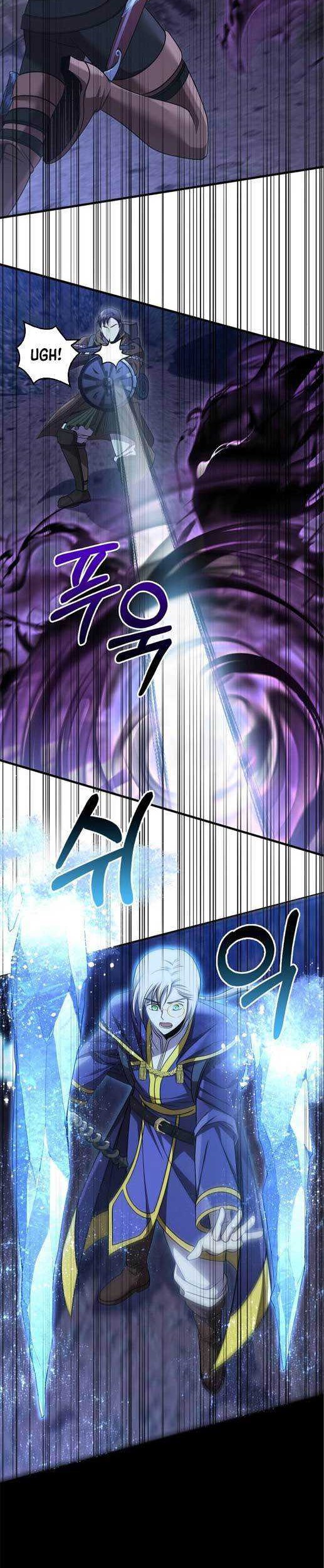 Chapter 42 - halaman 43