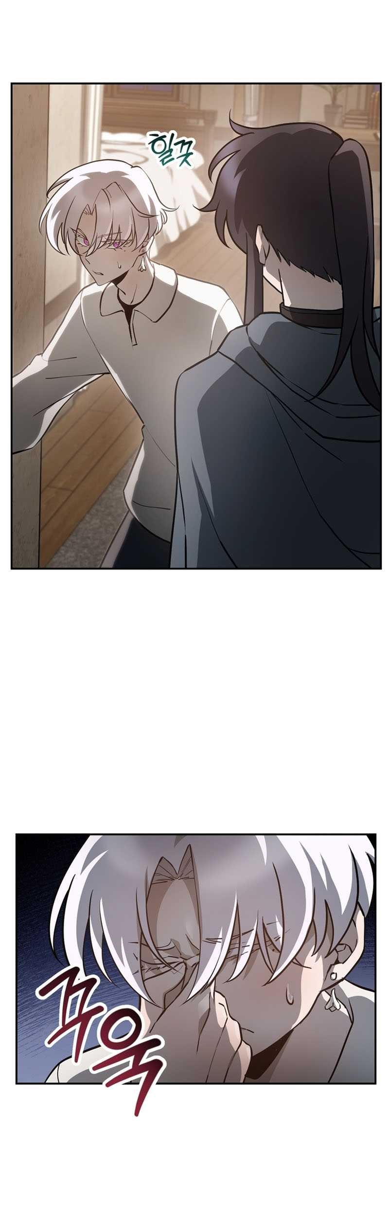 Chapter 47 - halaman 45