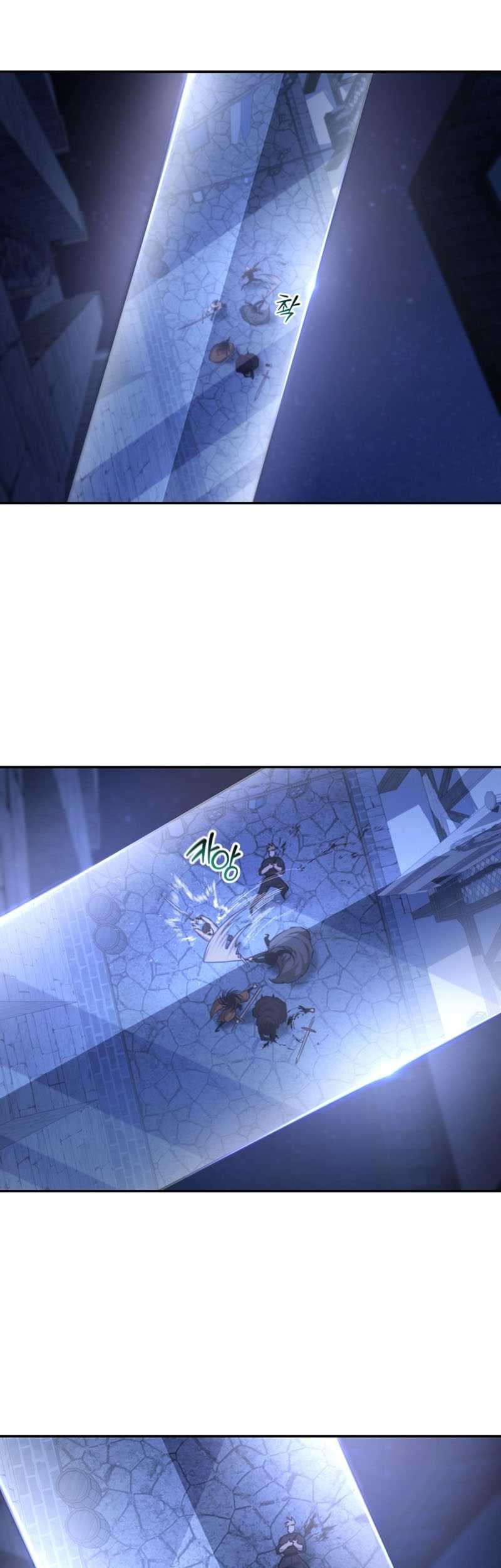 Chapter 47 - halaman 17