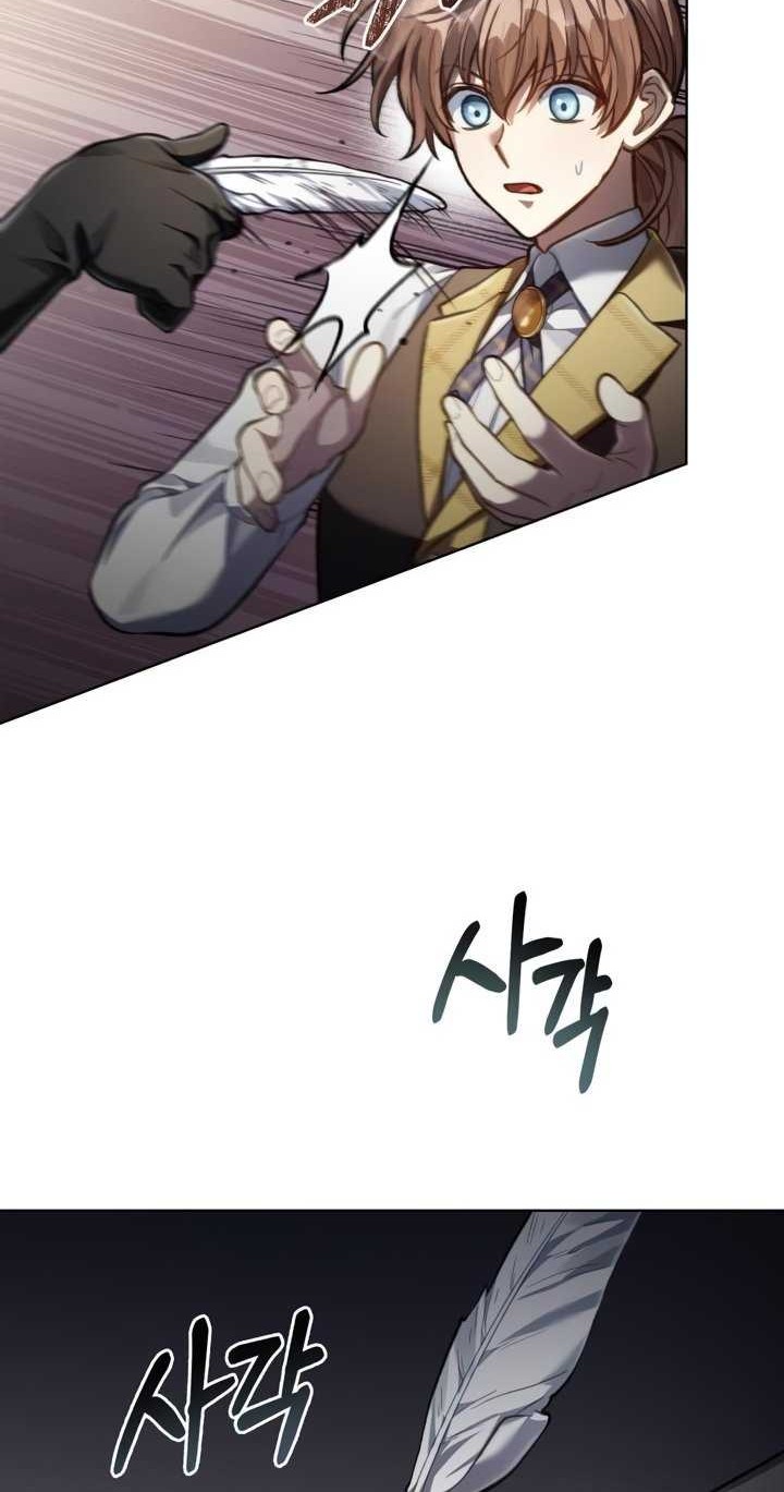 Chapter 30 - halaman 20