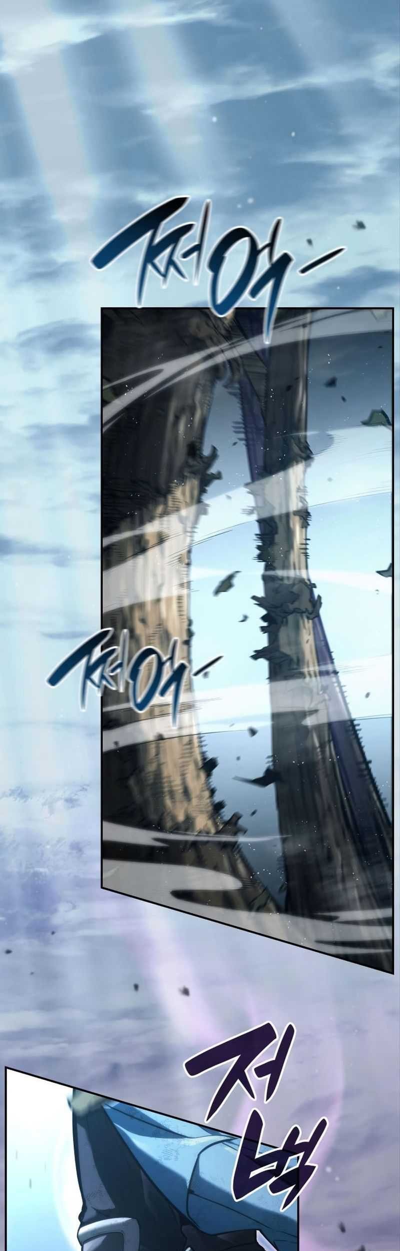 Chapter 62 - halaman 3