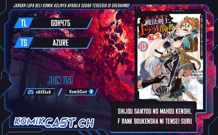 Chapter 97 - halaman 2