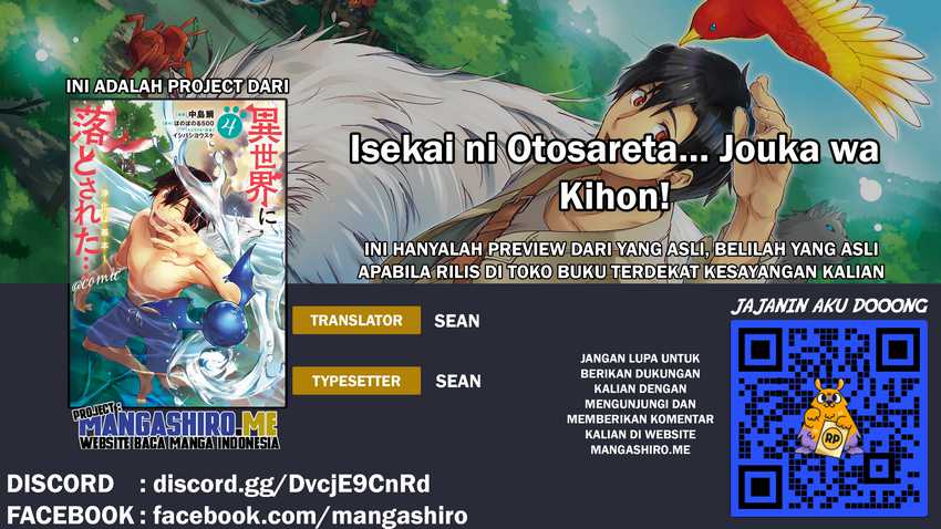 Chapter 12 - halaman 2