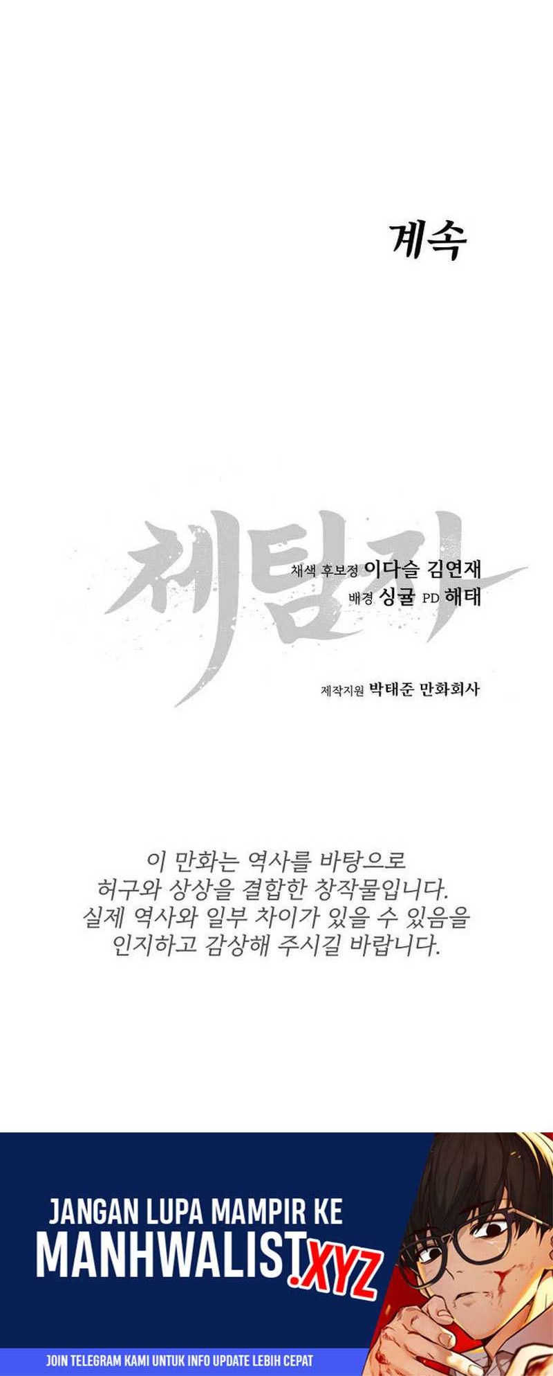 Chapter 12 - halaman 75