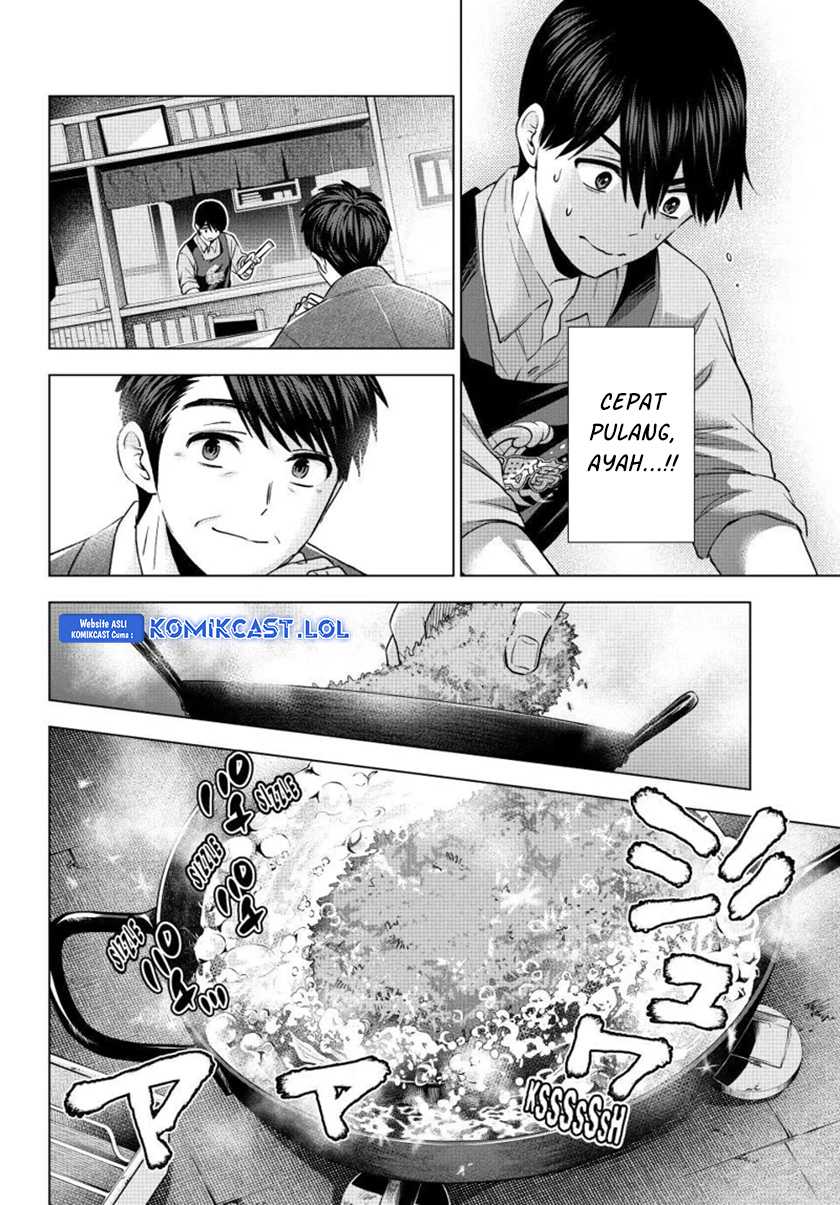 Chapter 184 - halaman 12