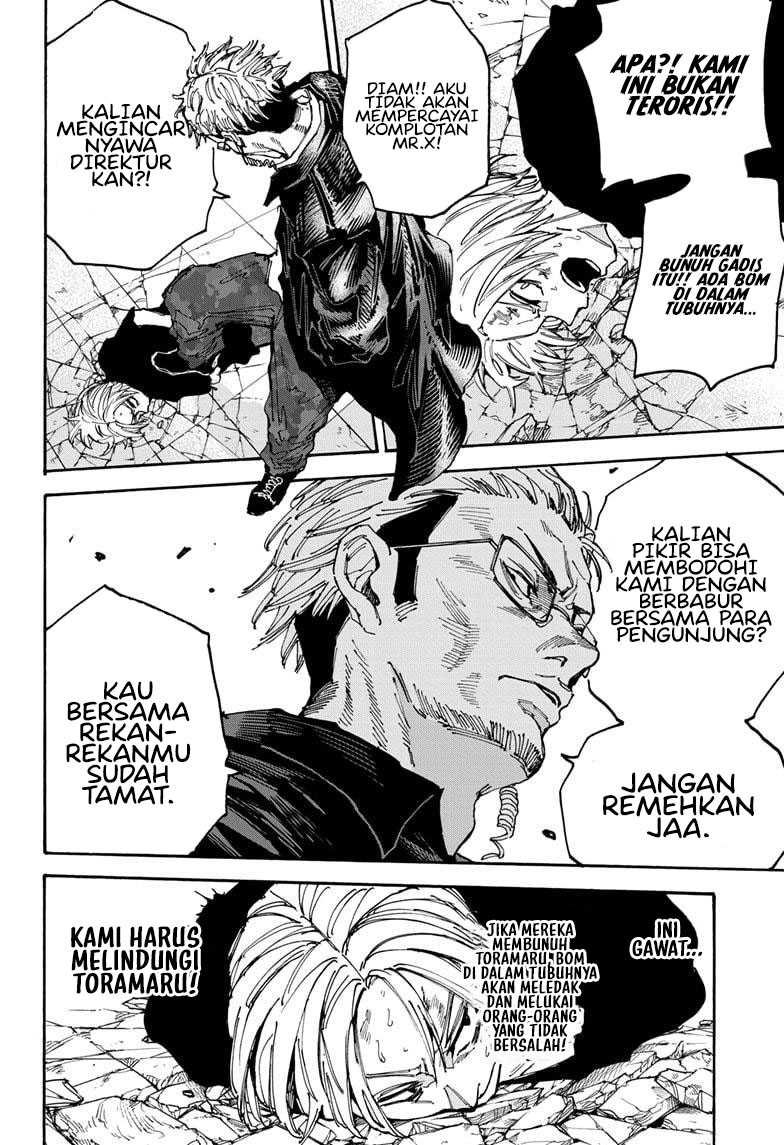Chapter 147 - halaman 8