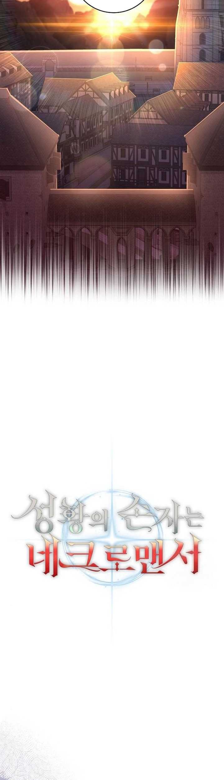 Chapter 21 - halaman 21