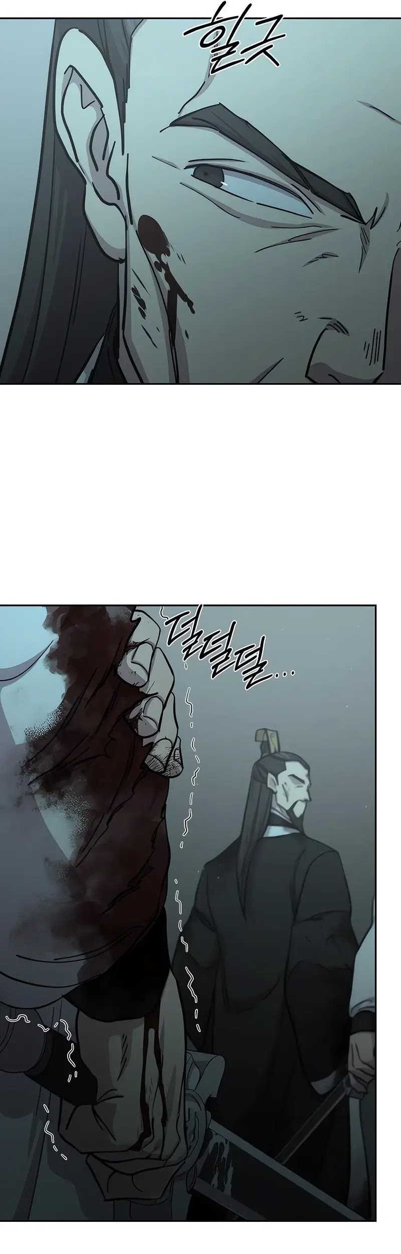 Chapter 102 - halaman 7