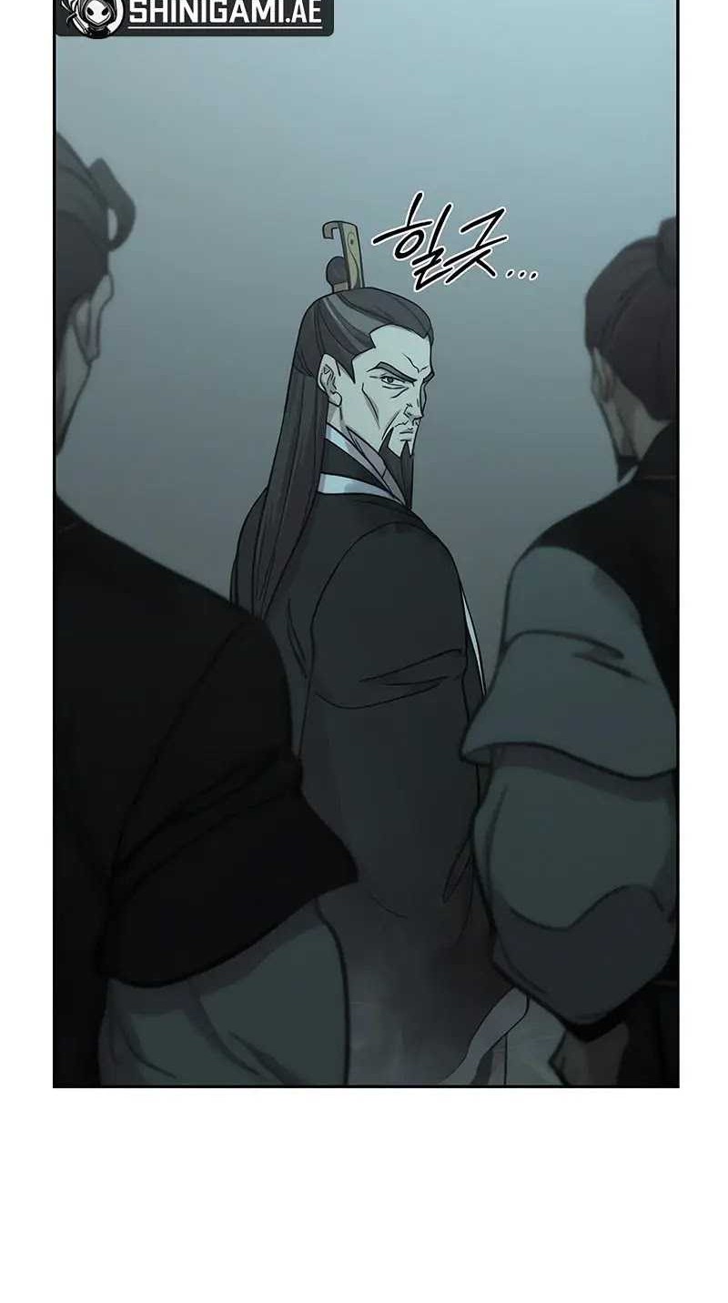 Chapter 102 - halaman 26